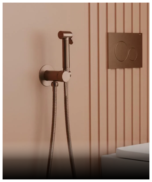 Douche Kits Syb Collection